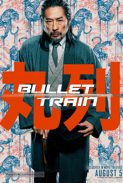 Bullet Train - Movie Poster