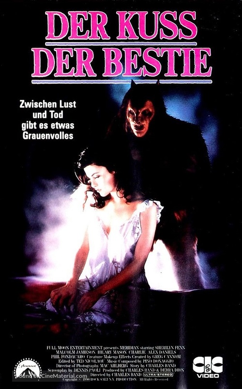Meridian - German VHS movie cover