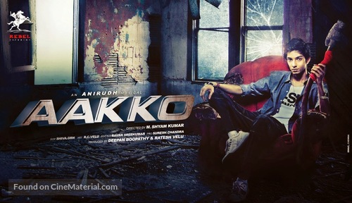 Aakko - Indian Movie Poster