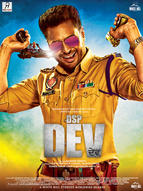 DSP Dev - Indian Movie Poster