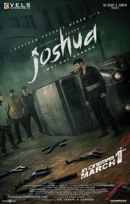 Joshua: Imai Pol Kaka - Indian Movie Poster