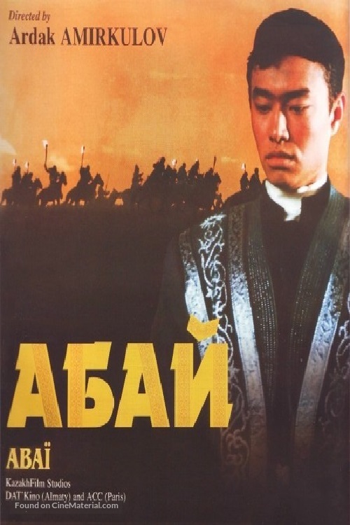 Abai - Kazakh Movie Poster