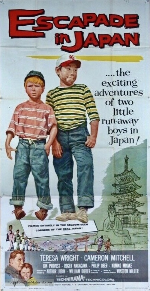 Escapade in Japan - Movie Poster