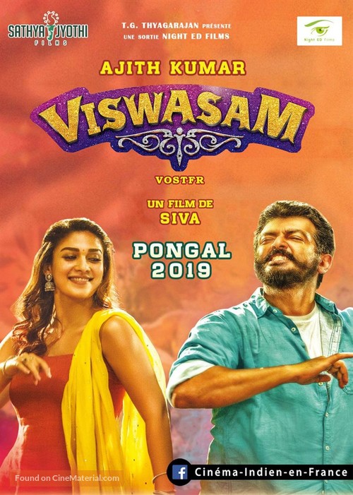 viswasam 2019 french movie poster viswasam 2019 french movie poster