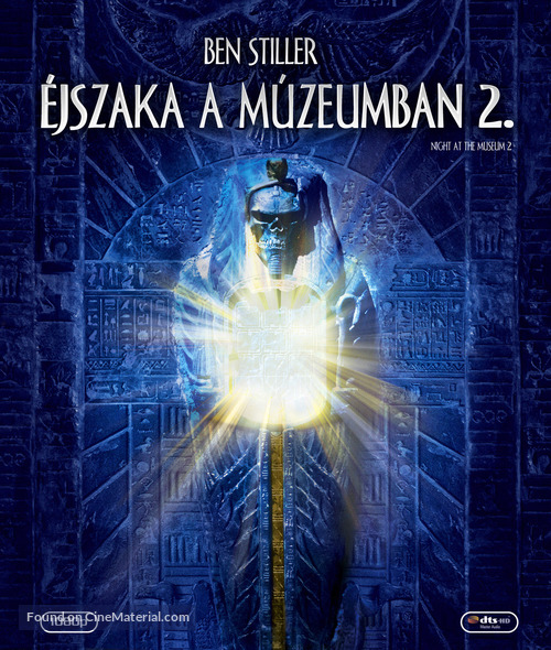 Night at the Museum: Battle of the Smithsonian - Hungarian Blu-Ray movie cover
