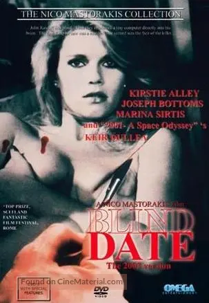 Blind Date - Movie Cover