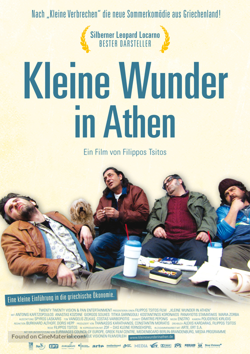 Akadimia Platonos - German Movie Poster