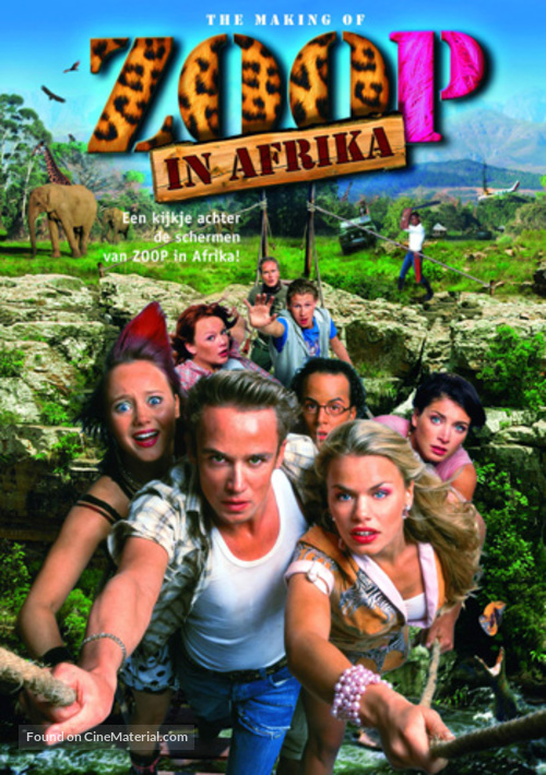 Zoop in Afrika - Dutch DVD movie cover