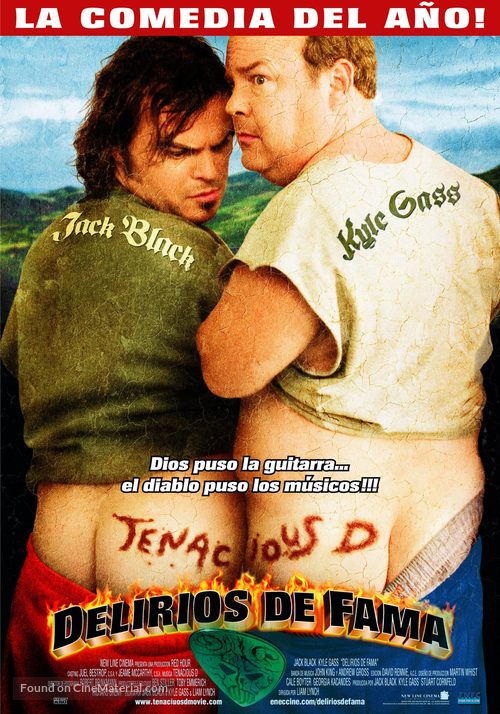 Tenacious D in &#039;The Pick of Destiny&#039; - Uruguayan Movie Poster