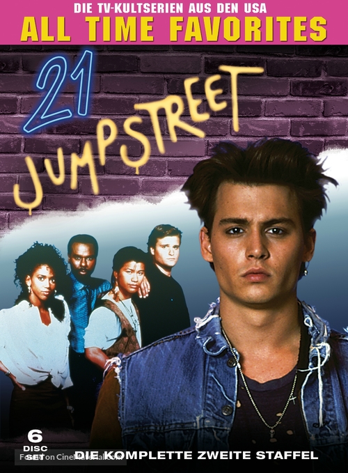 &quot;21 Jump Street&quot; - German DVD movie cover