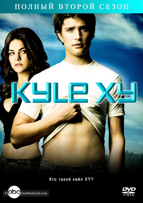 &quot;Kyle XY&quot; - Russian DVD movie cover