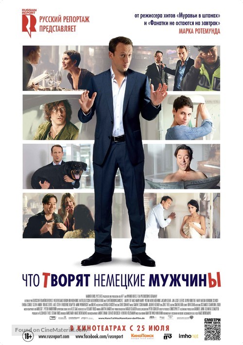 Mann tut was Mann kann - Russian Movie Poster