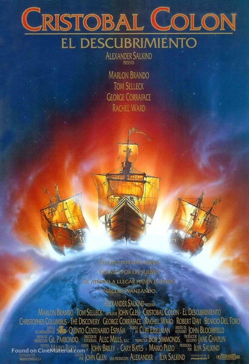 Christopher Columbus: The Discovery - Spanish Movie Poster