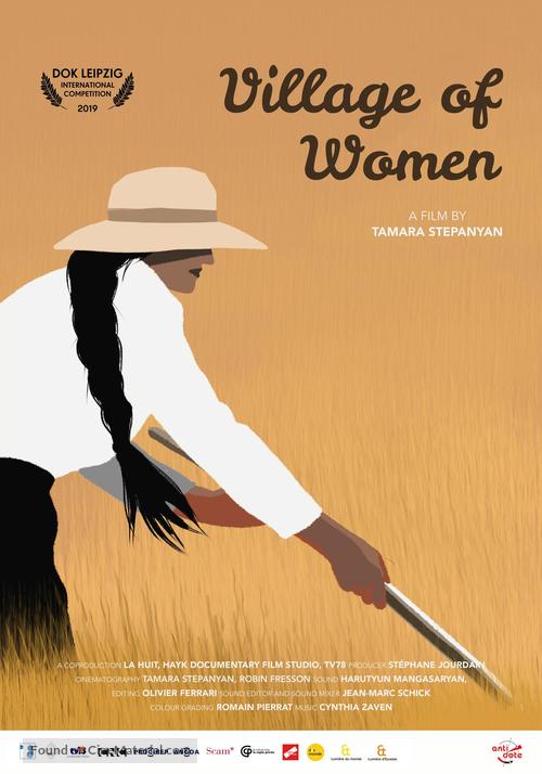 Village of Women - International Movie Poster