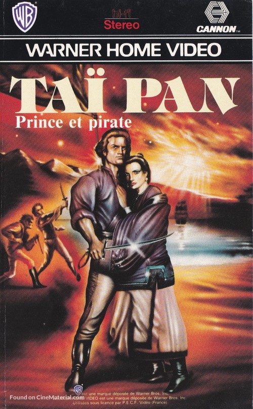 Tai-Pan - French VHS movie cover