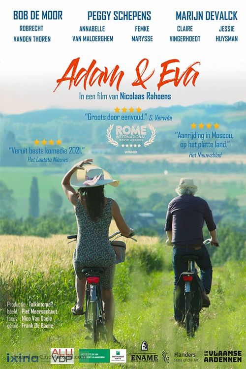 Adam en Eva - Belgian Movie Poster