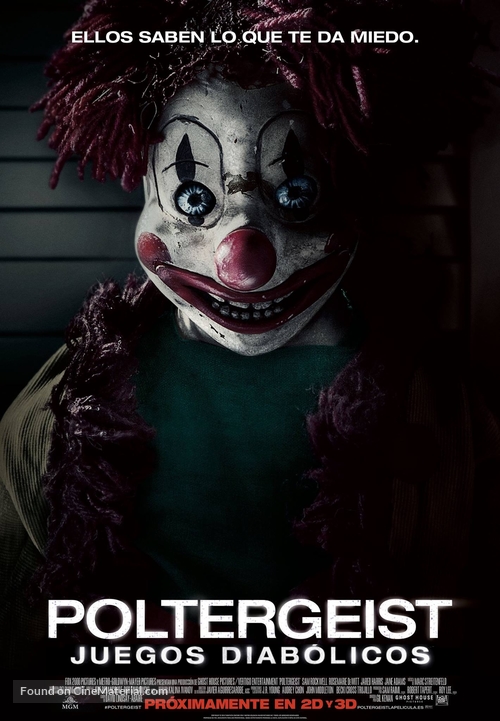 Poltergeist - Mexican Movie Poster