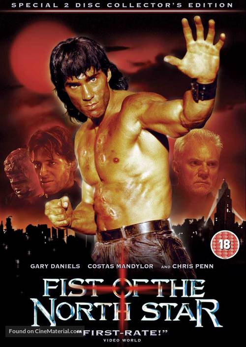 Fist of the North Star - British Movie Cover