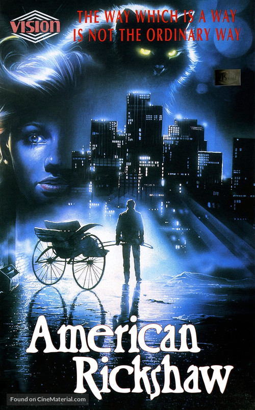 American risci&ograve; - VHS movie cover