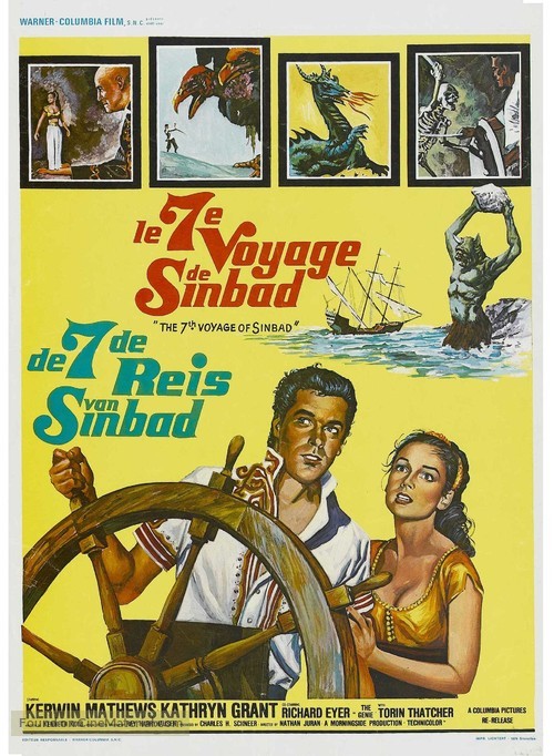 The 7th Voyage of Sinbad - Belgian Movie Poster