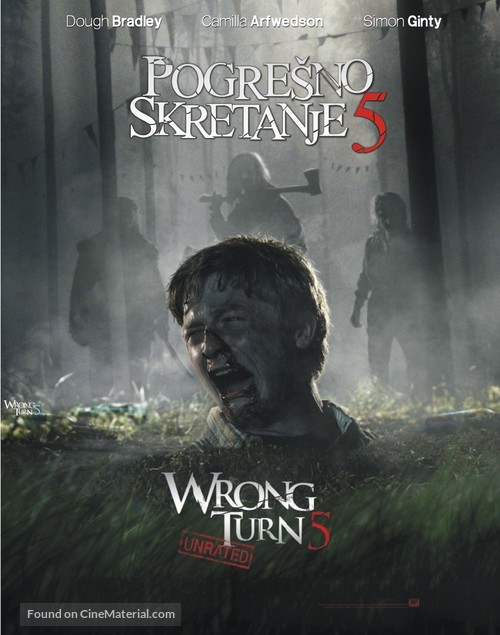 Wrong Turn 5 - Serbian Movie Poster