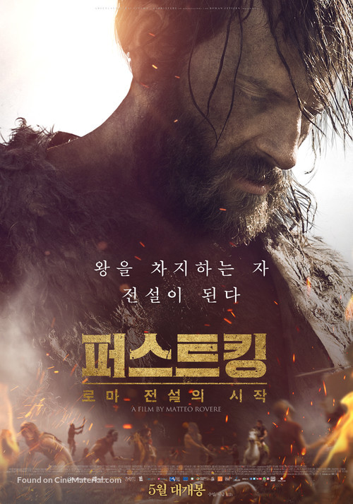 Il primo re - South Korean Movie Poster