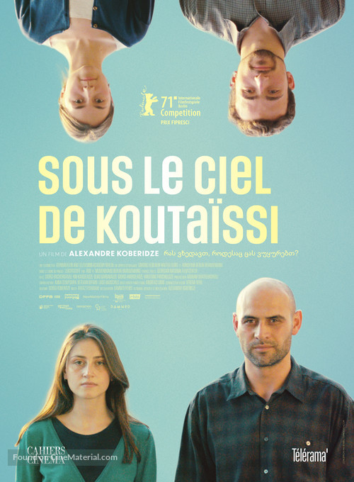 Ras vkhedavt, rodesac cas vukurebt? - French Movie Poster