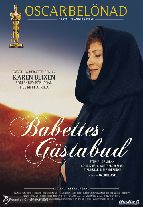 Babettes g&aelig;stebud - Swedish Movie Poster