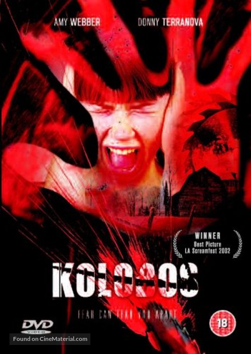 Kolobos - British DVD movie cover