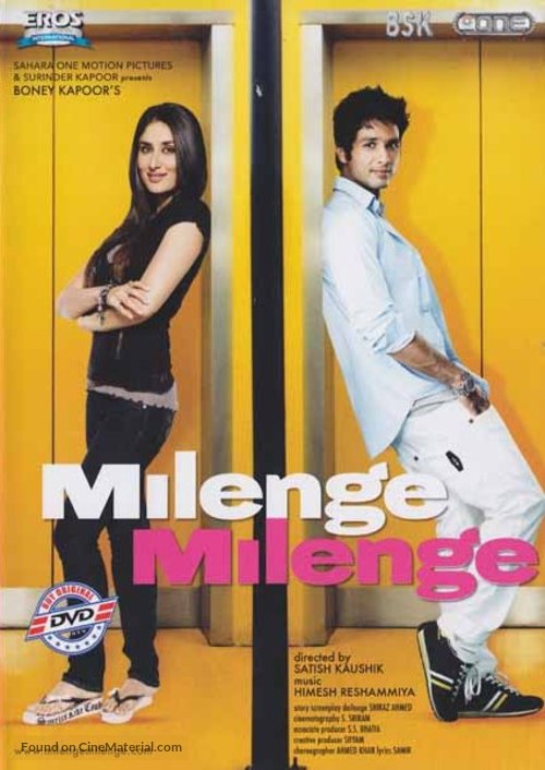 Milenge Milenge - Indian Movie Cover