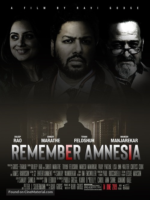 Remember Amnesia - Movie Poster