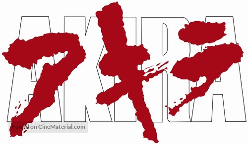 Akira - Japanese Logo
