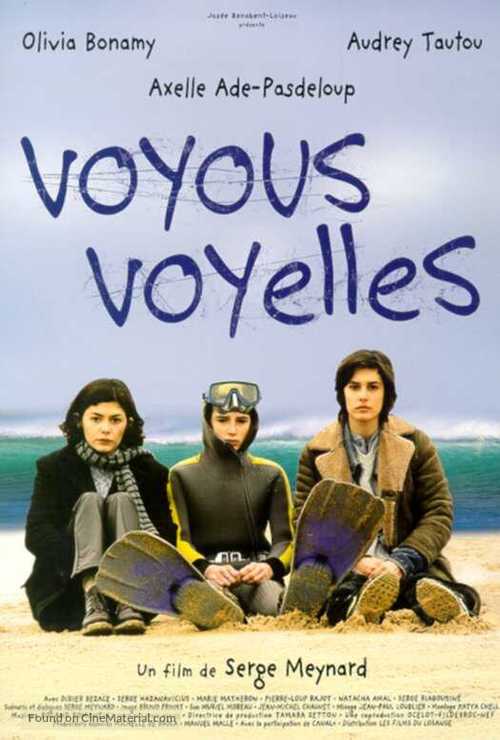 Voyous voyelles - poster