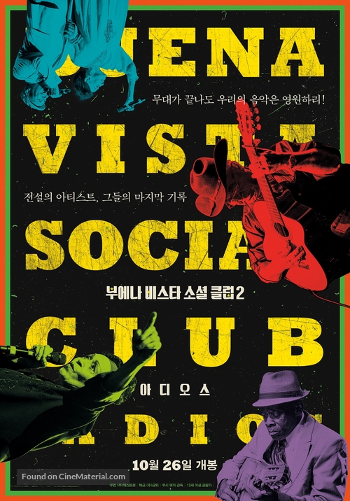 Buena Vista Social Club Adios - South Korean Movie Poster