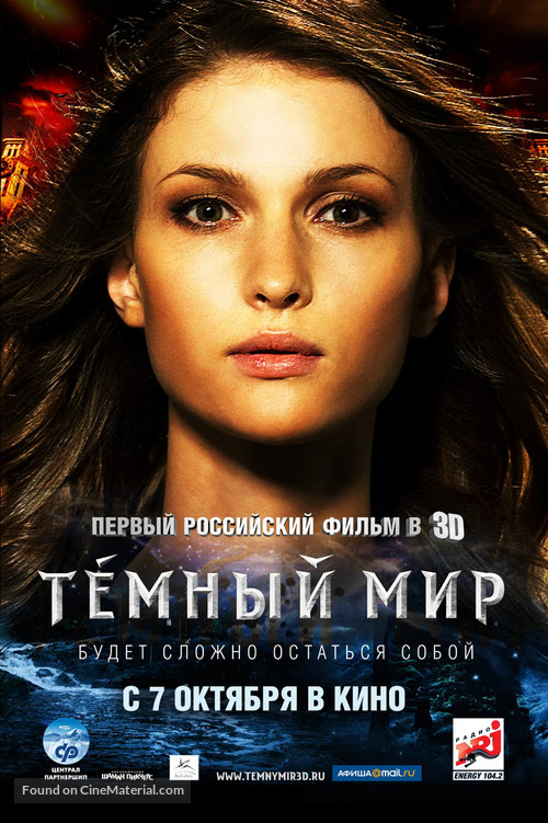Temnyy mir - Russian Movie Poster
