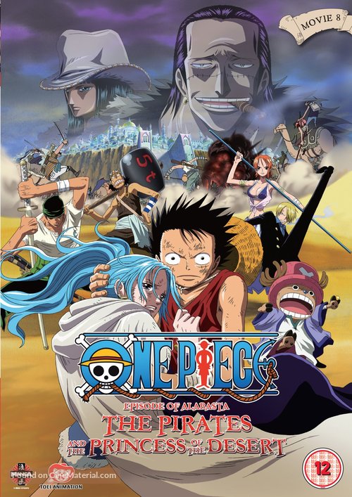 One Piece: Episode of Alabaster - Sabaku no Ojou to Kaizoku Tachi - British Movie Cover