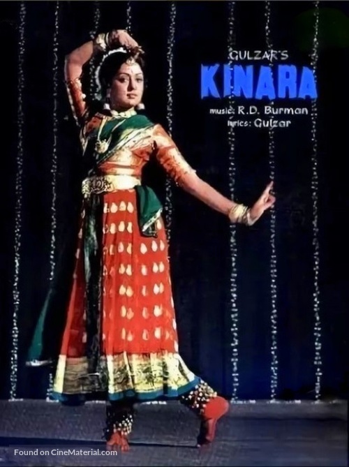 Kinara - Indian Movie Poster