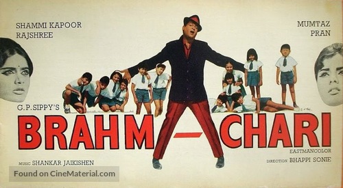 Brahmachari - Indian Movie Poster