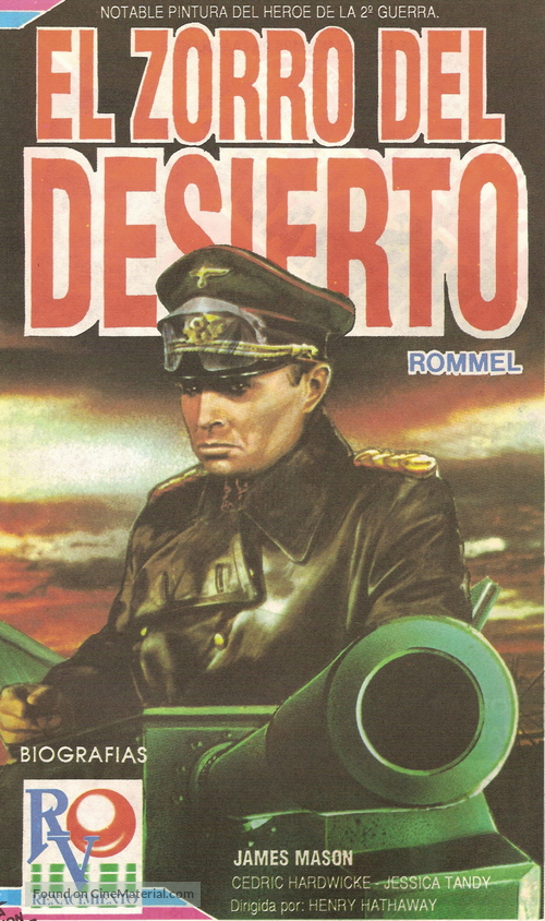 The Desert Fox: The Story of Rommel - Argentinian VHS movie cover