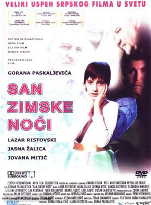 San zimske noci - Serbian Movie Cover