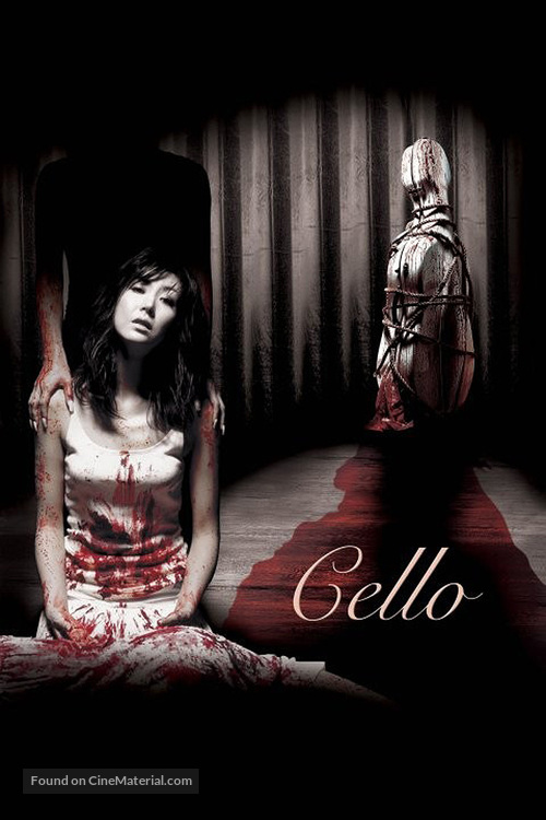 Cello - Movie Poster