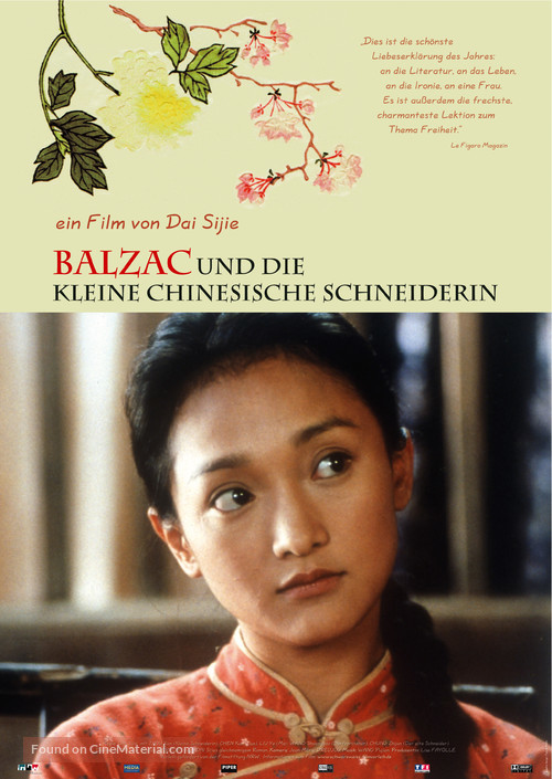 Xiao cai feng - German DVD movie cover