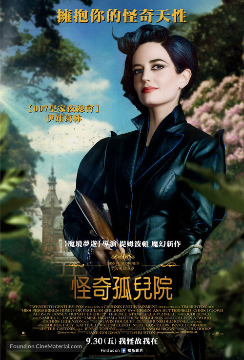 Miss Peregrine&#039;s Home for Peculiar Children - Taiwanese Movie Poster