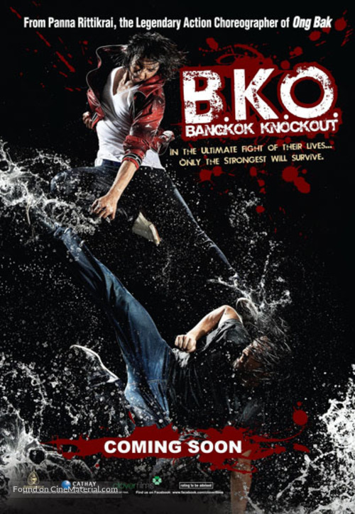 BKO: Bangkok Knockout - Movie Poster