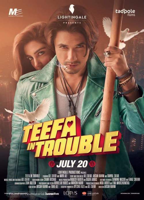 Teefa in Trouble - Pakistani Movie Poster