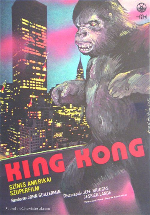 King Kong - Hungarian Movie Poster