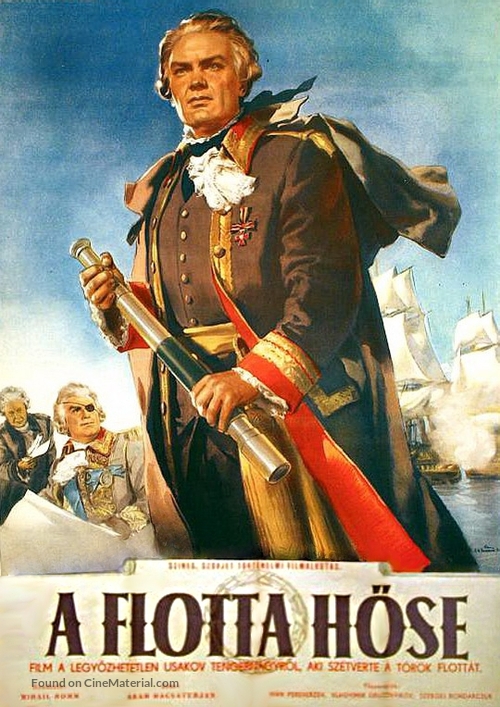 Admiral Ushakov - Hungarian Movie Poster