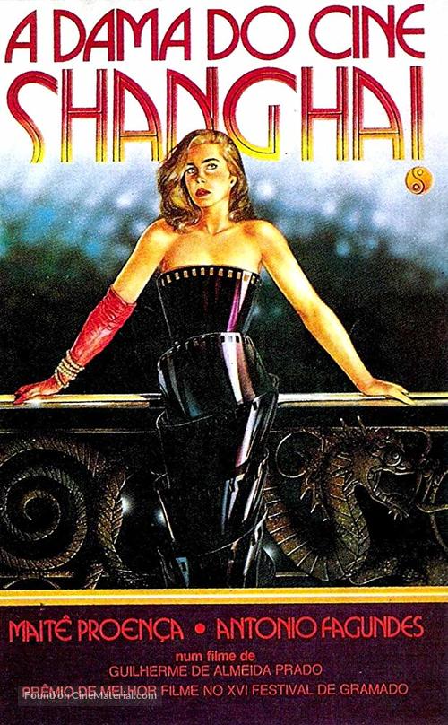 A Dama do Cine Shanghai - Brazilian Movie Poster