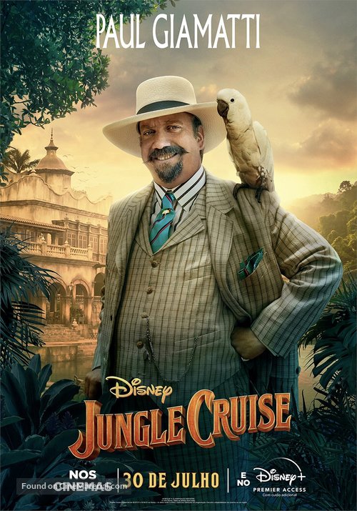Jungle Cruise - Brazilian Movie Poster