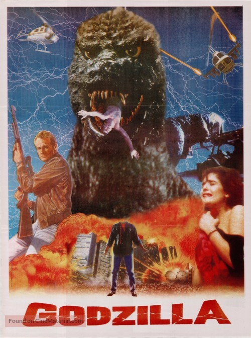 Gojira - Pakistani Movie Poster